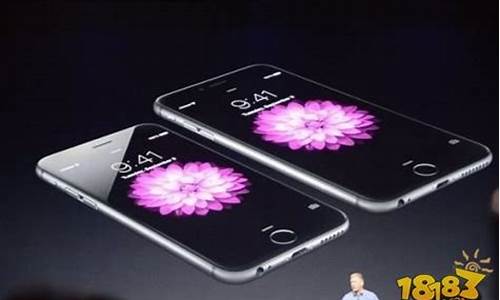 iphone6多少钱_iphone6多少钱一台二手