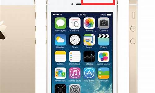 iphone5s怎么设置手机铃声_苹果5