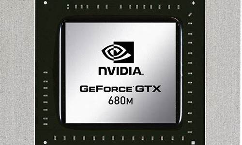 gtx680m