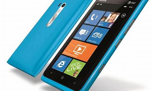 诺基亚lumia900报价_诺基亚lum