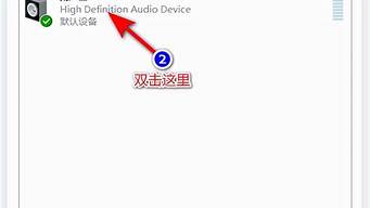 笔记本声音大怎么办_笔记本声音大怎么办啊