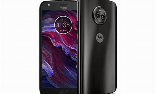 motorola最新款手机a1800_m