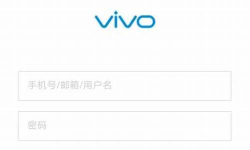 手机官网vivo查找_vivo手机官方查找