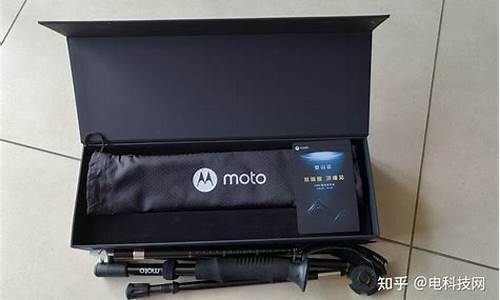 moto 手机 青岛售后_青岛摩托罗拉手机专卖店