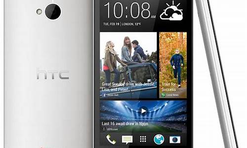 htc one 802w