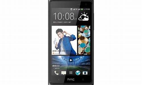 htc 606w_htc606w参数