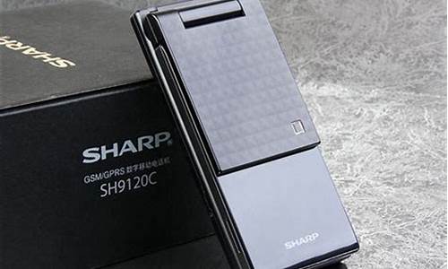 sharp手机w9101c操作系统_sharp手机怎样恢复出厂设置