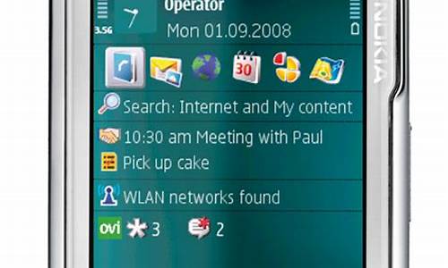 诺基亚n79手机_诺基亚n79手机图片