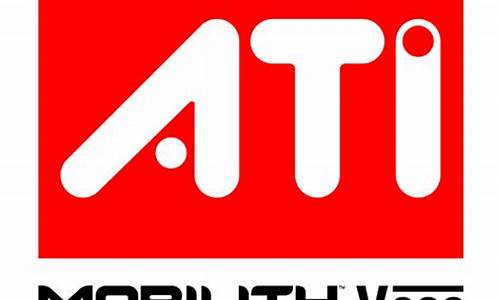 ati mobility radeon hd 5650_ATI Mobility Radeon HD 5650驱动